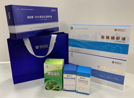 晋中包装盒定制